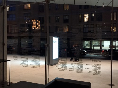 Museums listings as memorials, as graveyards, as dynasties